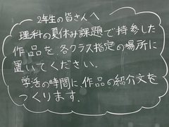 http://kyogase-jhs.agano.ed.jp/IMG_8546.JPG